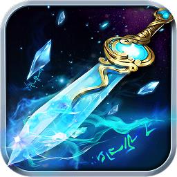 游戏fan烈火星辰最新版