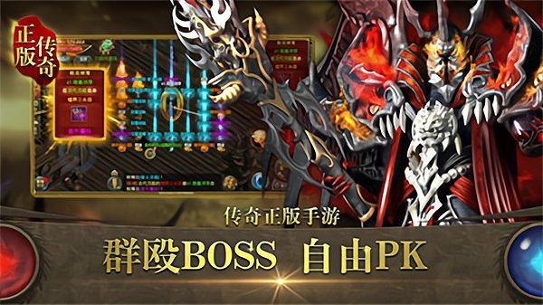 帝王冰雪最新版