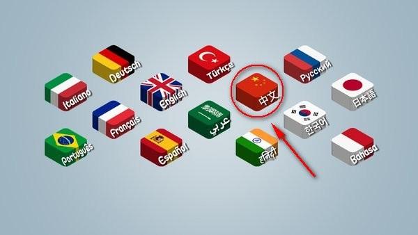 沙威玛传奇手机版(shawarma)手机版(shawarma)