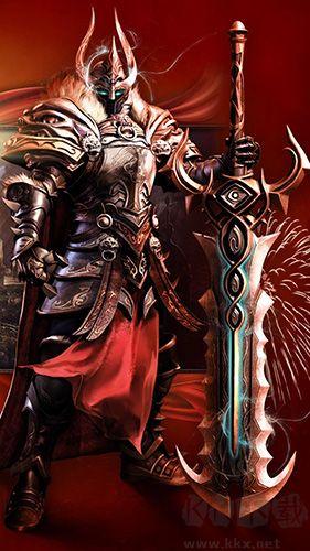 神鬼传奇官网版