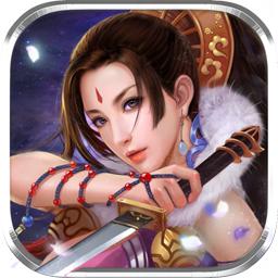 诸天至尊内购破解版