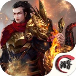 权战沙城手游官方版