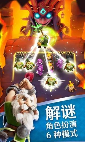 索尔加德传奇内置菜单版