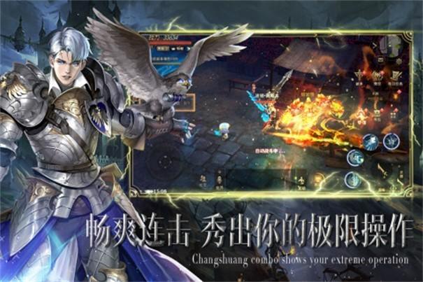 刀刀爆卓越游戏