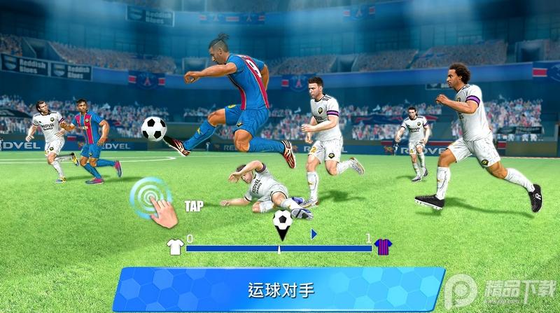 足球巨星Soccer Star 23官方1.12.0 国际版官方1.12.0 国际版官方1.12.0 国际版