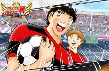 队长小翼最强十一人手游5.0.4 安卓版