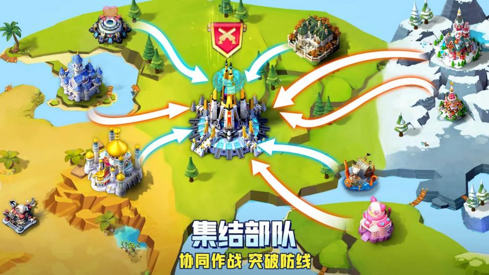 口袋奇兵国际服下载v1.445.1 最新版截图1