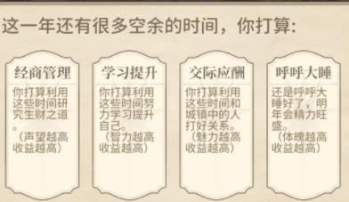 纷争法则大贸险手游正版v0.61 官方版v0.61 官方版v0.61 官方版v0.61 官方版v0.61 官方版v0.61 官方版v0.61 官方版v0.61 官方版