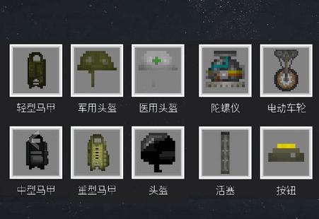 甜瓜游乐场正版手游26.2.1最新版