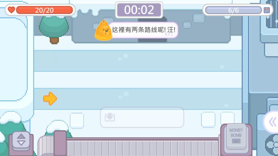 输出牧场手机版1.02 安卓中文最新版截图0