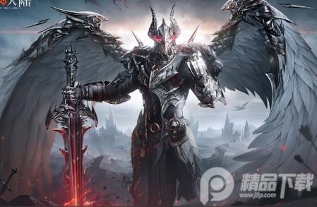 神火大陆安卓版11.0 官方版