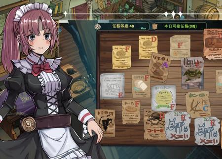 工匠物语3合成与魔法手机版0.1.28 官方版