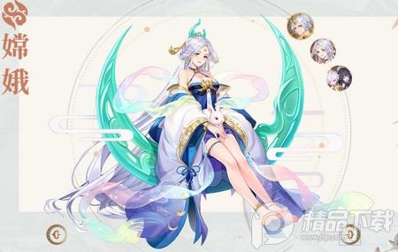 自在西游手游最新版1.0.68 官方版1.0.68 官方版1.0.68 官方版