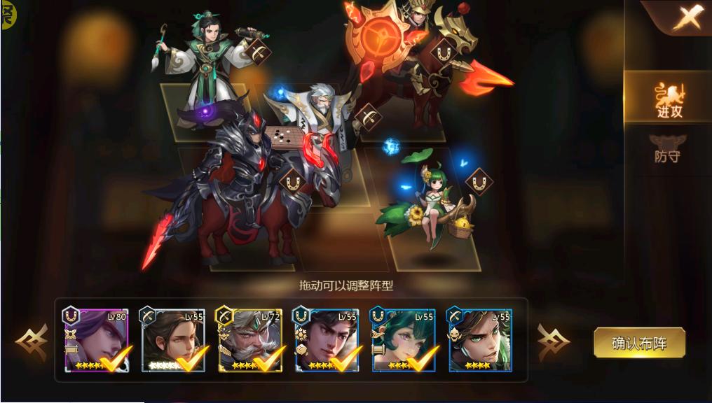 龙将斩千无门槛万抽1.2.0 福利版截图0