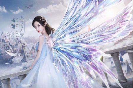 腾讯全民奇迹2Angelababy代言版3.0.0 官方版