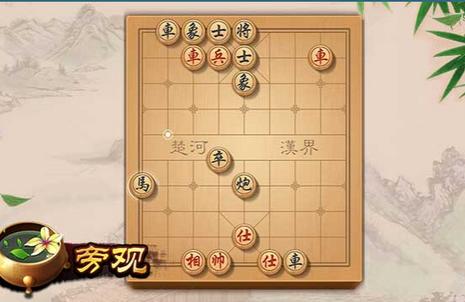 JJ象棋软件5.15.01 安卓最新版