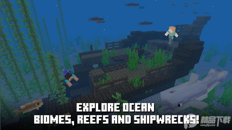 我的世界国际体验服(Minecraft Trial apk)v1.19.73.02最新免费版截图2