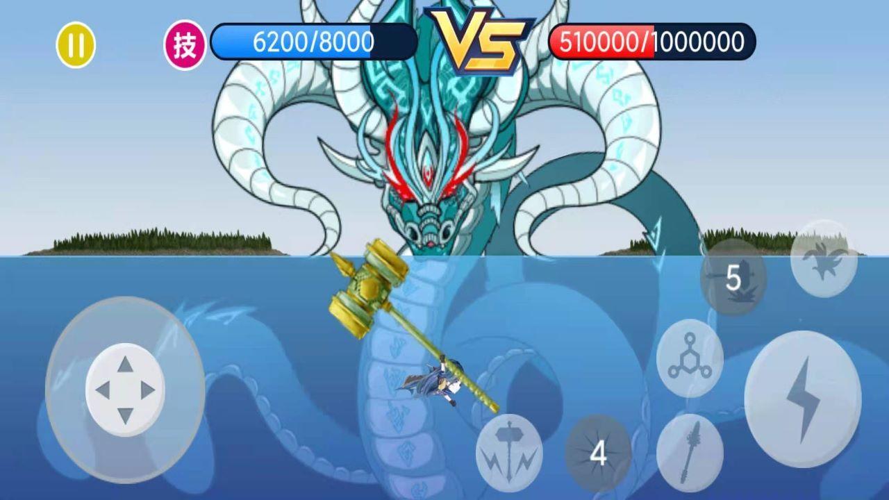 吞食天地免广告版1.0.0 安卓手机版截图1