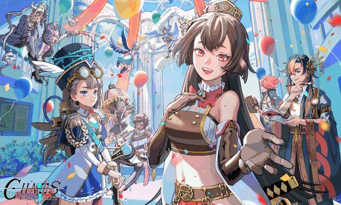 龙渊天神学院手游v1.0.5官服正版v1.0.5官服正版