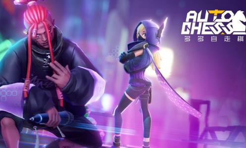 多多自走棋手游下载2.30.2 安卓版