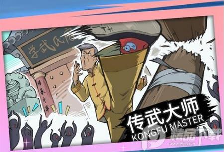 前进战斗小分队游戏.apk1.0.1最新版