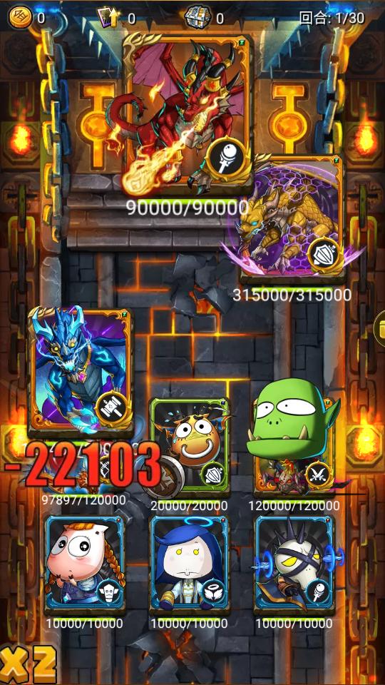 我叫MT手游标准版13.5.0.0 官方版13.5.0.0 官方版13.5.0.0 官方版
