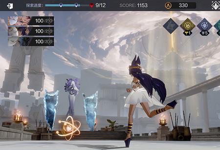 彼界安卓最新版1.0.5 官方版