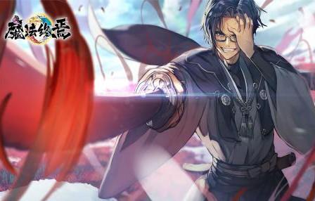 魔法终焉最新官方版1.0.000 安卓版