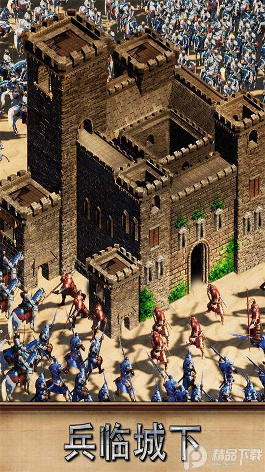 泰拉贝尔手游v2.17.1 安卓版截图3