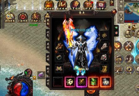 斗转武林传奇最新版1.0.0 手机版