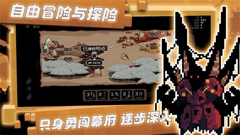 将军对决正式版下载v0.5.7 手游版截图3