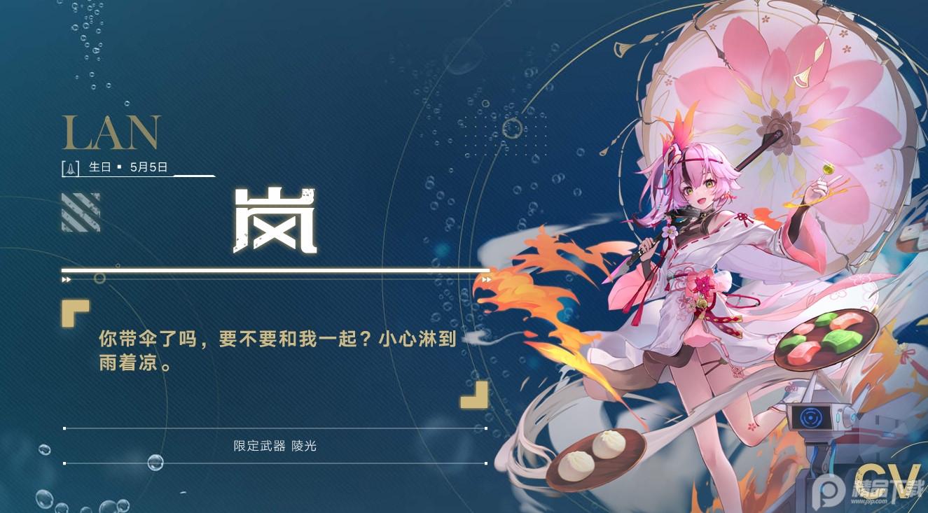 幻塔手游4399版本3.7 四九服3.7 四九服3.7 四九服