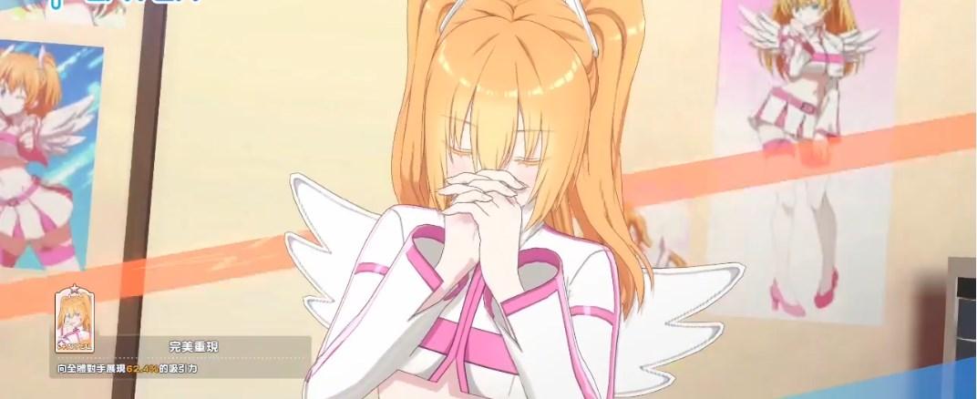 2.5次元的诱惑天使们的舞台国际服v1.0.3 手机版截图3