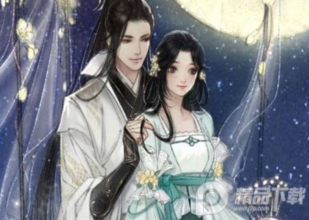 遇见逆水寒最新版1.71.43900 安卓版