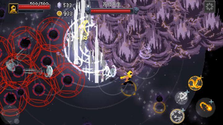 传说法师官方下载1.24.10006 最新版截图1