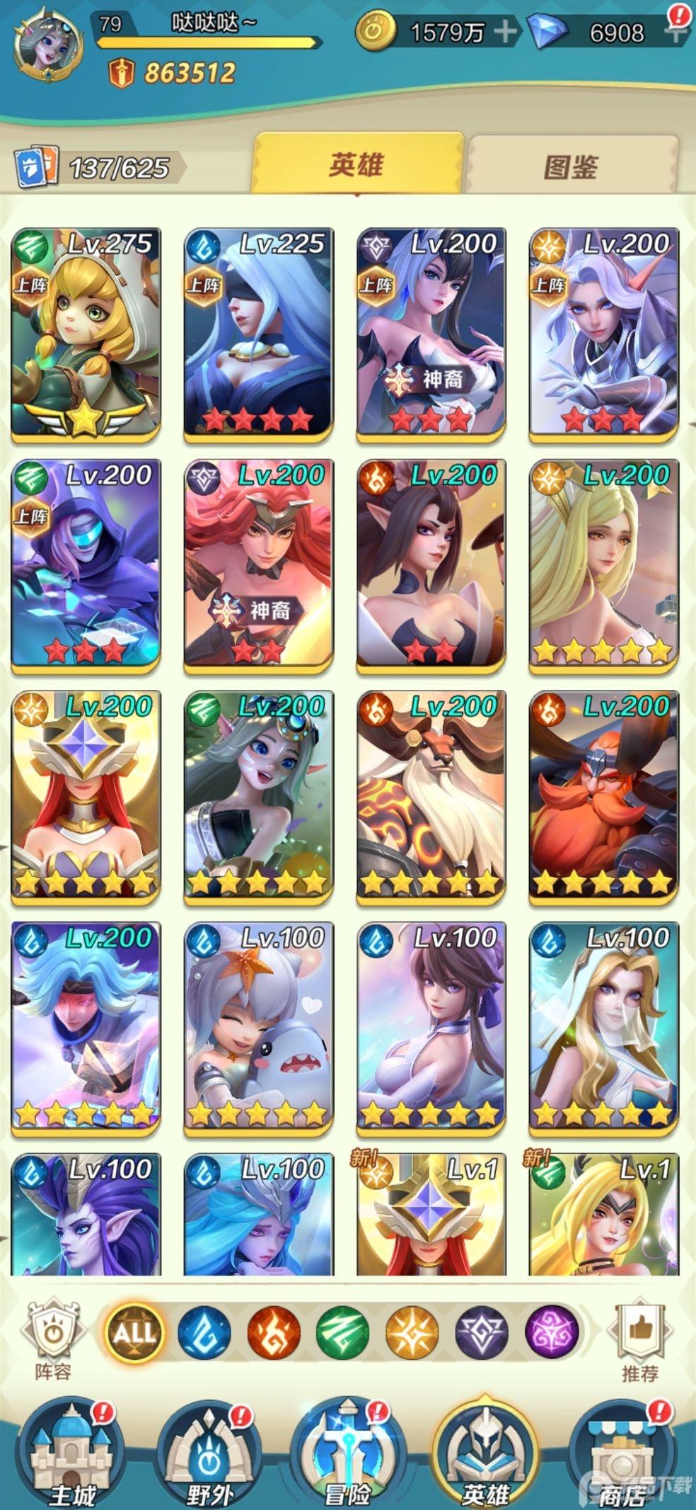 上古王冠国际服(Heroes of Crown)1.950.032301 谷歌最新版截图0