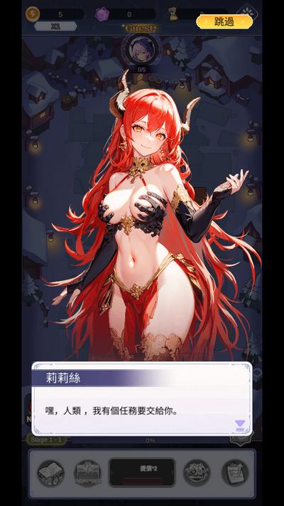 魔女的美景之屋游戏1.4安卓版截图1