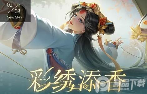 英魂之刃旧版本下载3.4.4.0 网龙版下载3.4.4.0 网龙版