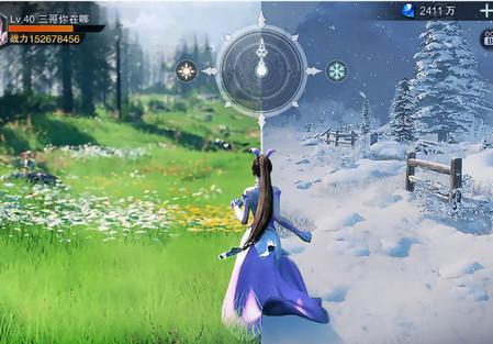 斗罗大陆魂师对决小米版2.25.3 安卓版