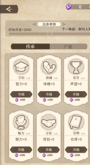 纷争法则大贸险手游正版v0.61 官方版v0.61 官方版v0.61 官方版v0.61 官方版v0.61 官方版v0.61 官方版v0.61 官方版v0.61 官方版