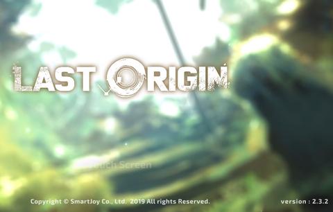 LastOrigin未和谐版2.3.2 韩服版2.3.2 韩服版2.3.2 韩服版2.3.2 韩服版2.3.2 韩服版2.3.2 韩服版2.3.2 韩服版