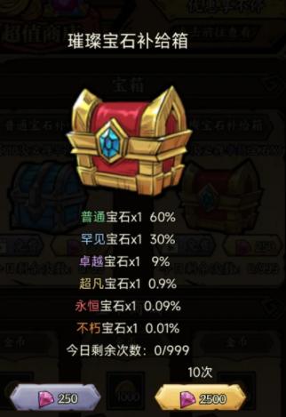 勇者之海官方版v1.0.0.3 最新版v1.0.0.3 最新版v1.0.0.3 最新版v1.0.0.3 最新版v1.0.0.3 最新版