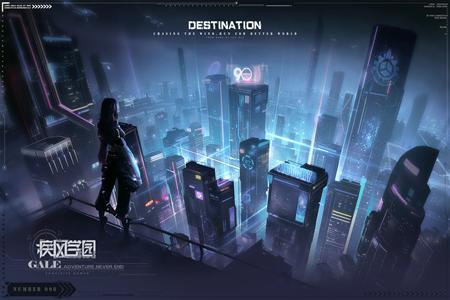 疾风学园游戏1.0安卓版