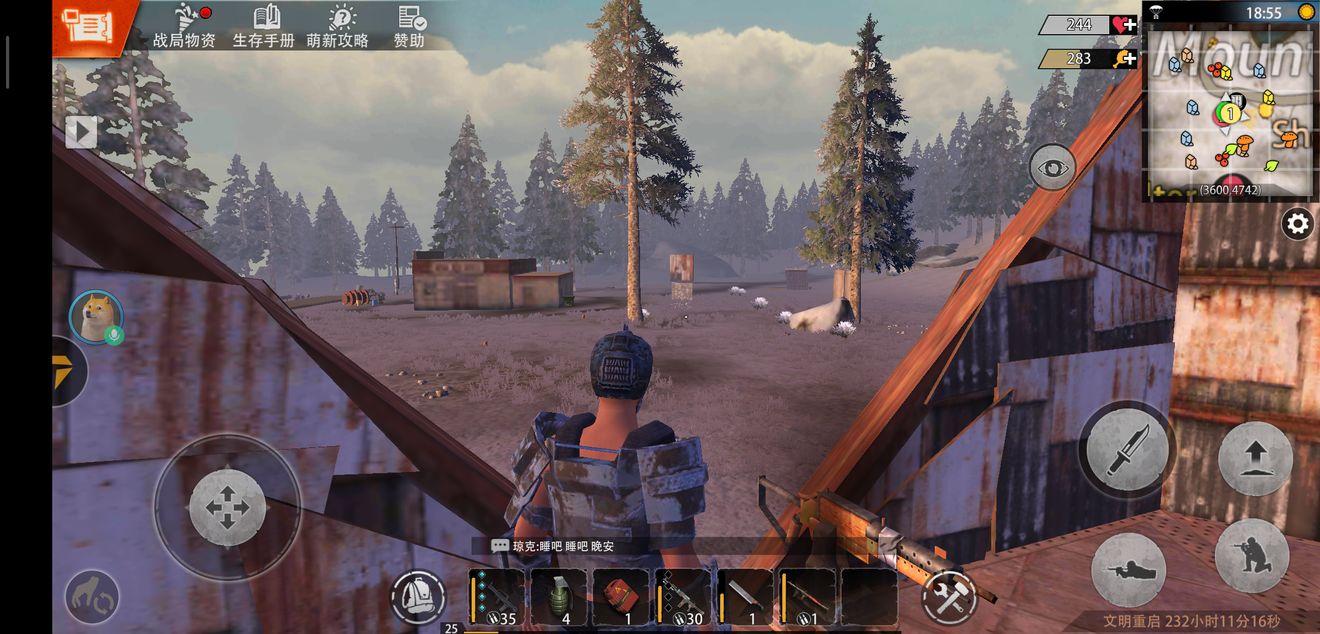 文明重启国际版(Last Island of Survival: Unknown 15 Days)11.1 官方最新版