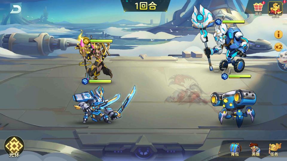 王者战神手游v12001.0安卓正版截图3