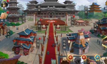 列国志开局送万抽v1.0.1GM版