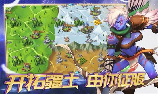 要塞纪元2024年最新版本截图2