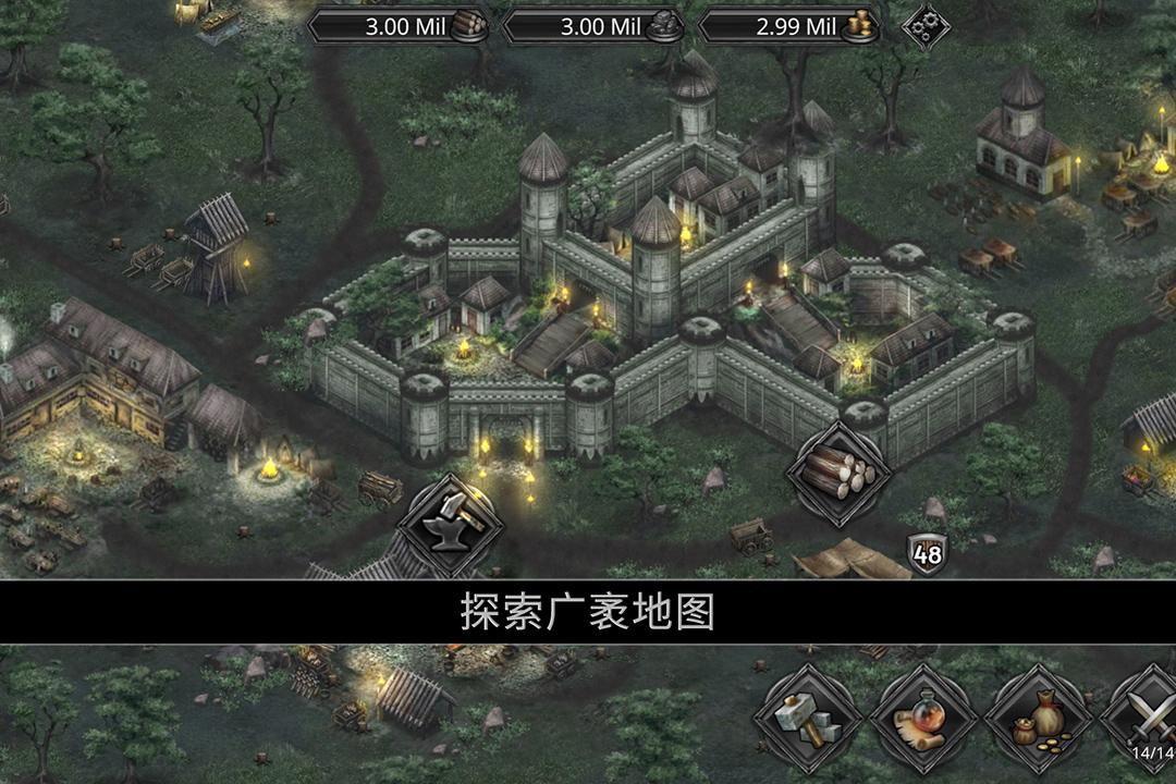 战途王者游戏v1.4官方最新版截图2
