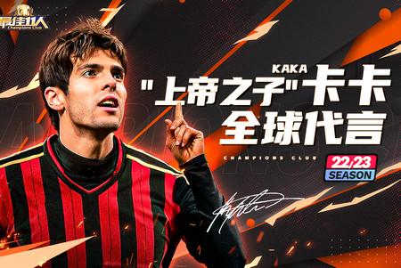 最佳11人手游九游折扣版5.3.312 折扣版