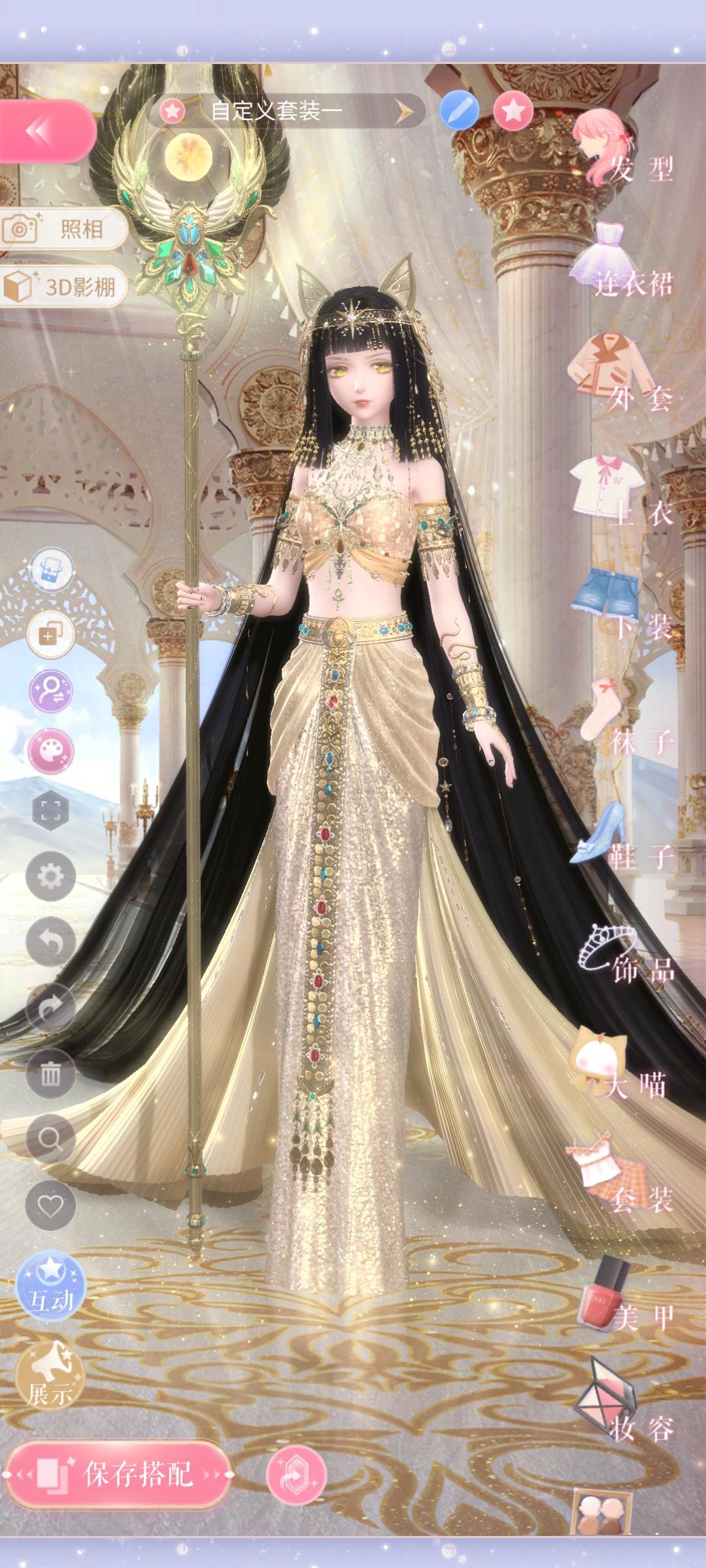 闪耀暖暖繁中版下载4.1.1698422最新版截图3